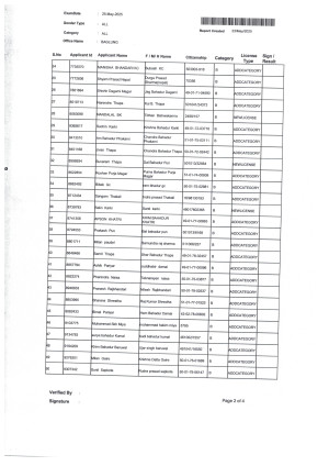 Scan_20250523_2(1).jpg