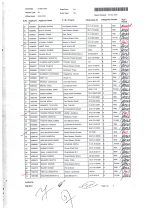 Scan_20250523_2.jpg