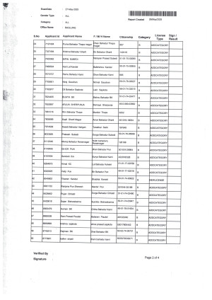 Scan_20250526_2.jpg