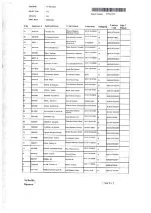 Scan_20250526_3.jpg