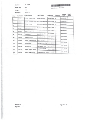Scan_20250630_10.jpg