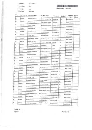 Scan_20250630_2.jpg