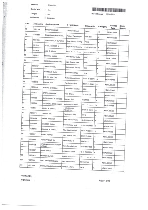 Scan_20250630_4.jpg