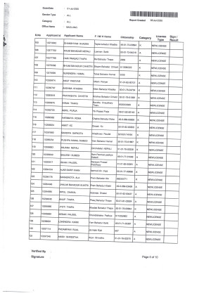Scan_20250630_5.jpg