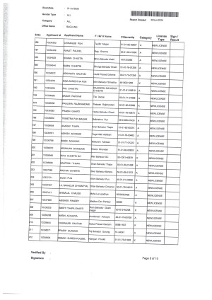 Scan_20250630_8.jpg