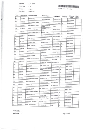 Scan_20250630_9.jpg