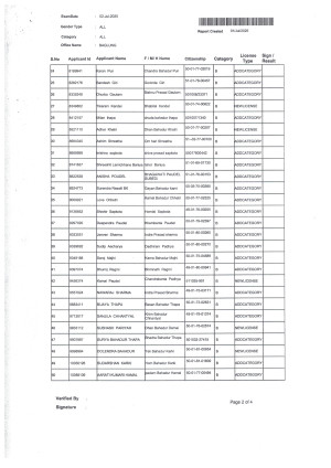 Scan_20250701_2.jpg