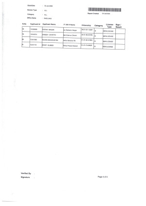 Scan_20250701_4.jpg