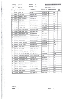 Scan_20250703_2.jpg