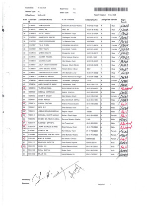 Scan_20250704_2.jpg