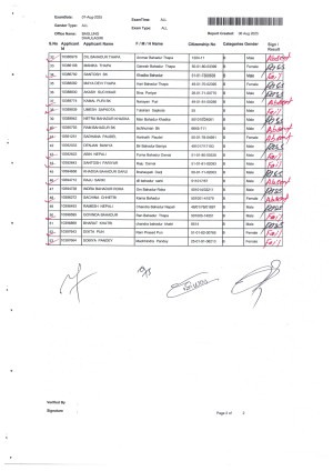 Scan_20250807_2.jpg