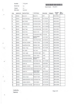 Scan_20250808_2(1).jpg