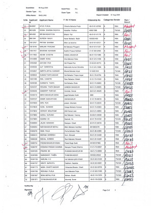 Scan_20250808_2.jpg