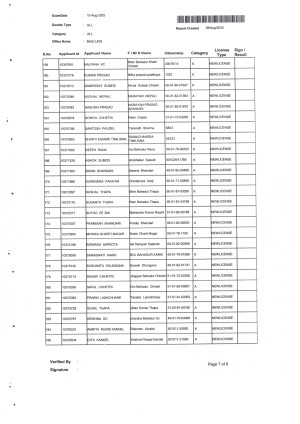 Scan_20250808_4(1).jpg