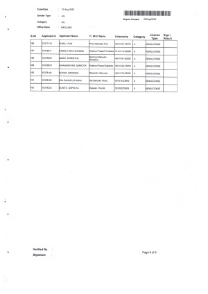 Scan_20250808_5(1).jpg