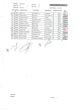 Scan_20250808_5.jpg