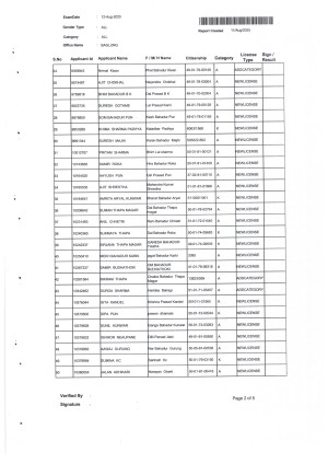 Scan_20250811_2.jpg