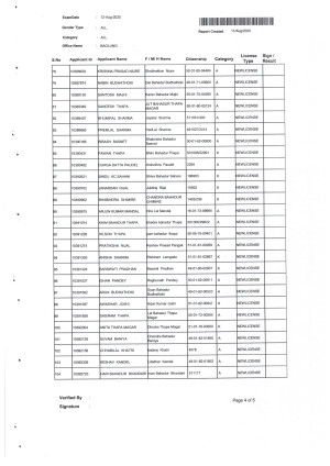 Scan_20250811_4.jpg