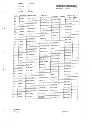 Scan_20250811_5.jpg