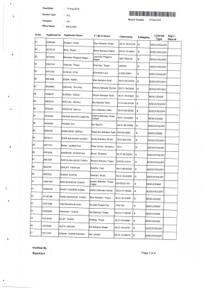 Scan_20250812_3.jpg