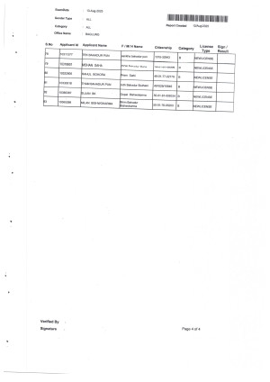 Scan_20250812_4.jpg