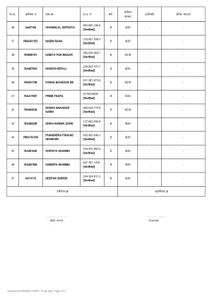 5_30_page_0003.jpg