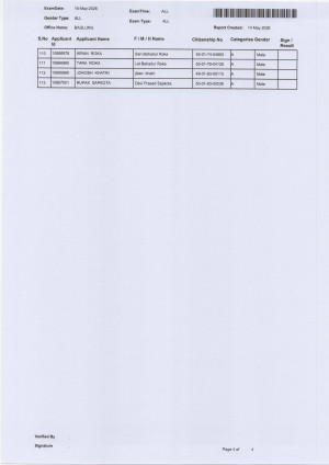 Scan_20260514_4.jpg