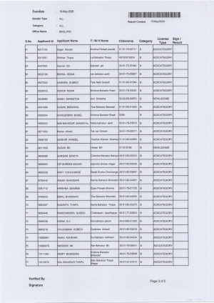 Scan_20260515_3.jpg