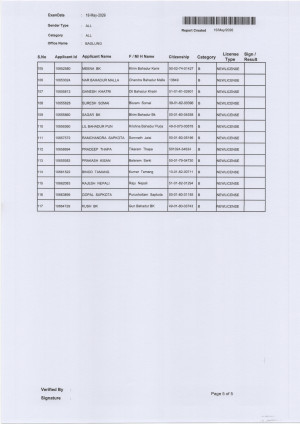 Scan_20260515_5.jpg