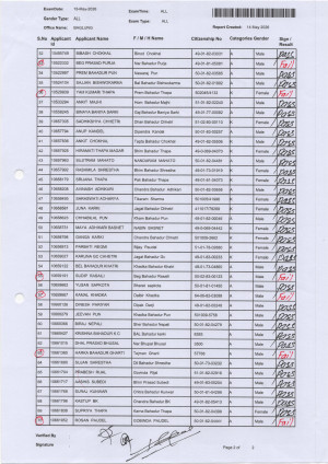 Scan_20260518_2.jpg