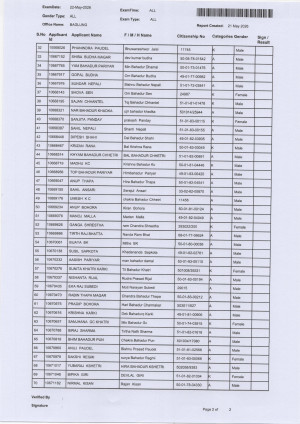 Scan_20260521_2.jpg
