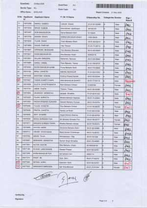 Scan_20260525_3.jpg