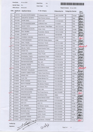 Scan_20260626_2.jpg