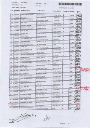 Scan_20260626_4.jpg