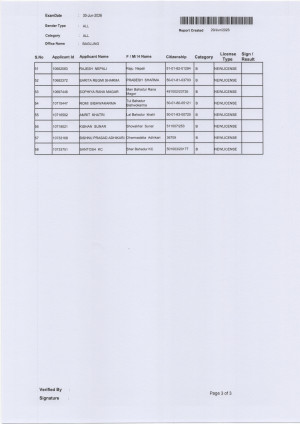 Scan_20260629_3.jpg