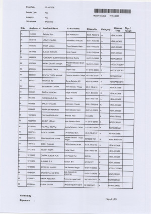Scan_20260630_2.jpg