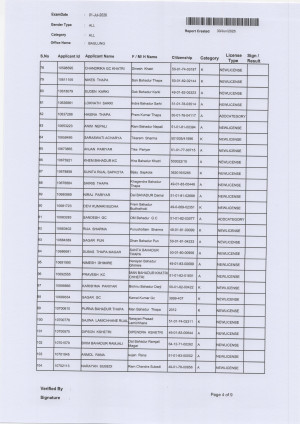 Scan_20260630_4.jpg