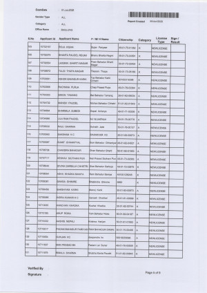 Scan_20260630_5.jpg
