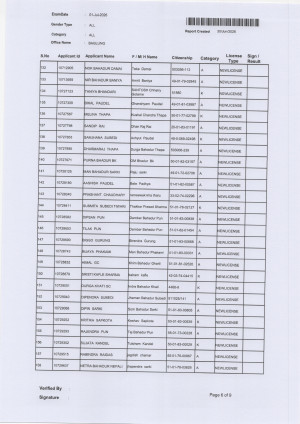 Scan_20260630_6.jpg