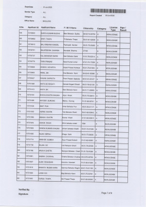 Scan_20260630_7.jpg