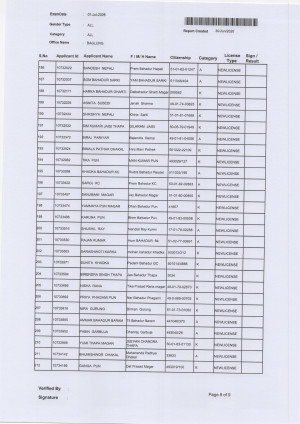 Scan_20260630_8.jpg