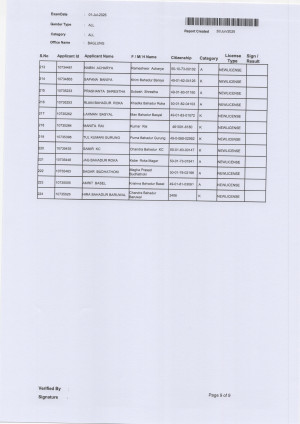 Scan_20260630_9.jpg