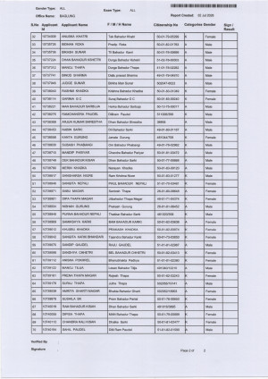 Scan_20260702_2.jpg