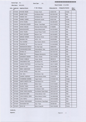 Scan_20260702_3.jpg