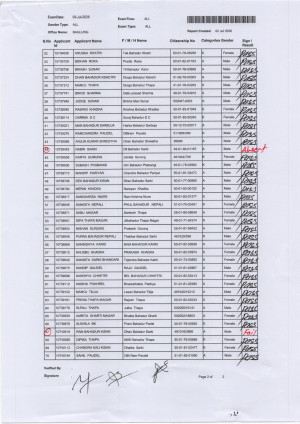 Scan_20260703_2.jpg