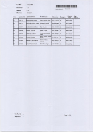 Scan_20260703_3(1).jpg