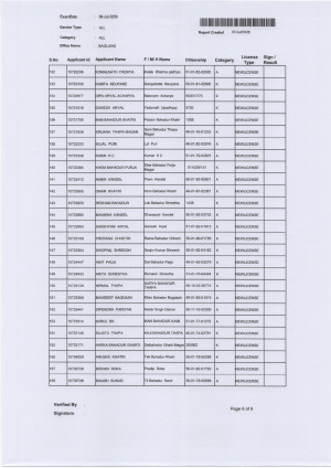 Scan_20260707_6.jpg