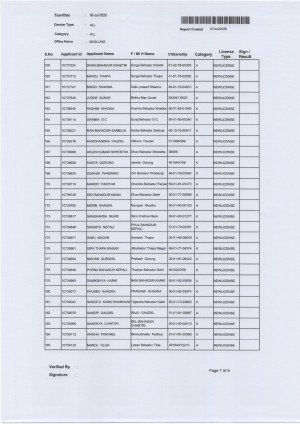 Scan_20260707_7.jpg