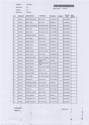 Scan_20260707_8.jpg