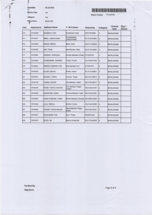 Scan_20260707_9.jpg